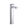 Mitigeur lavabo design cubiqueTHEWA DOU17