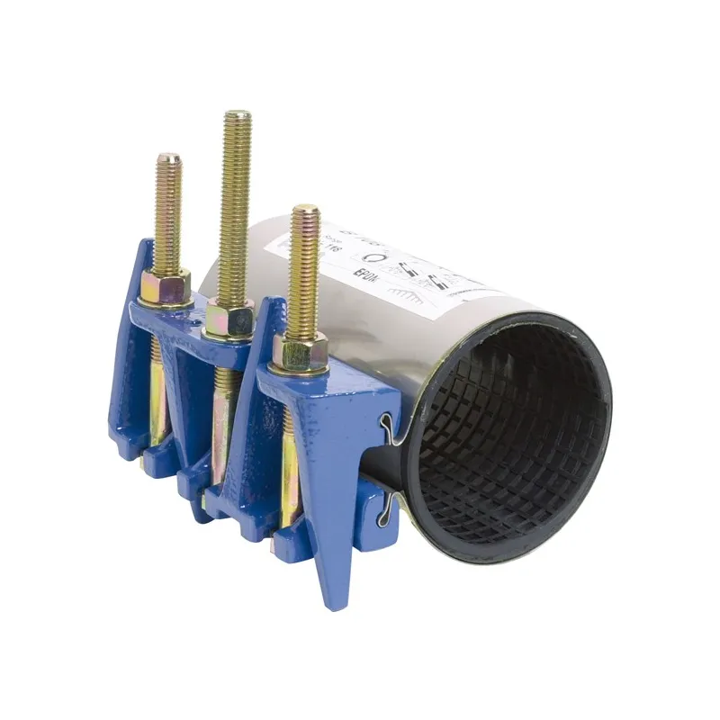 Collier de réparation et de jonction définitive pour tubes rigides 3 tirants / NBR