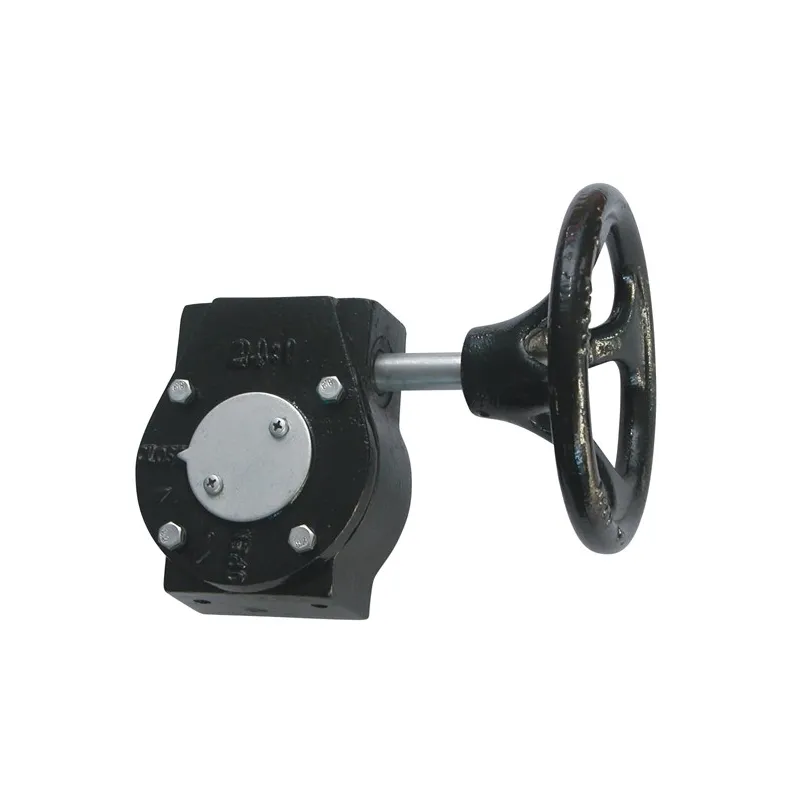 Réducteur à volant pour vannes gamme initiale