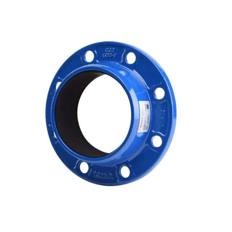 Bride libre raccordement pour tube PVC