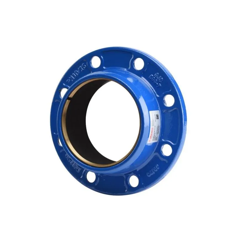 Bride verrouillée de raccordement