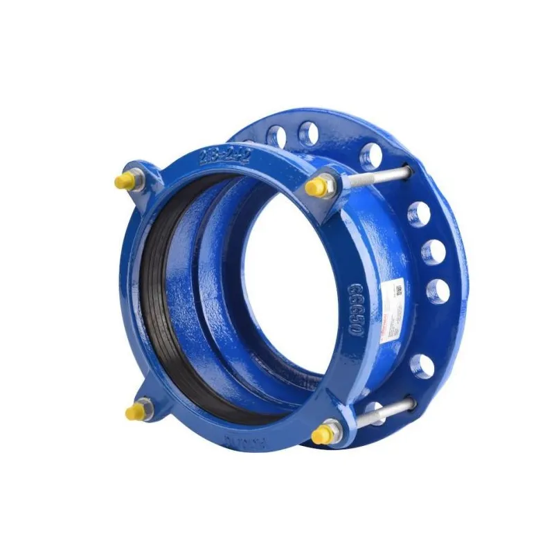 Adaptateur à bride fonte à serrage extérieur pour tubes rigides